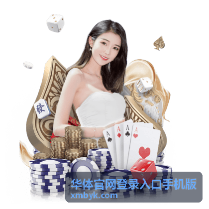华体官网登录入口手机版网球赛事预告：大满贯赛事